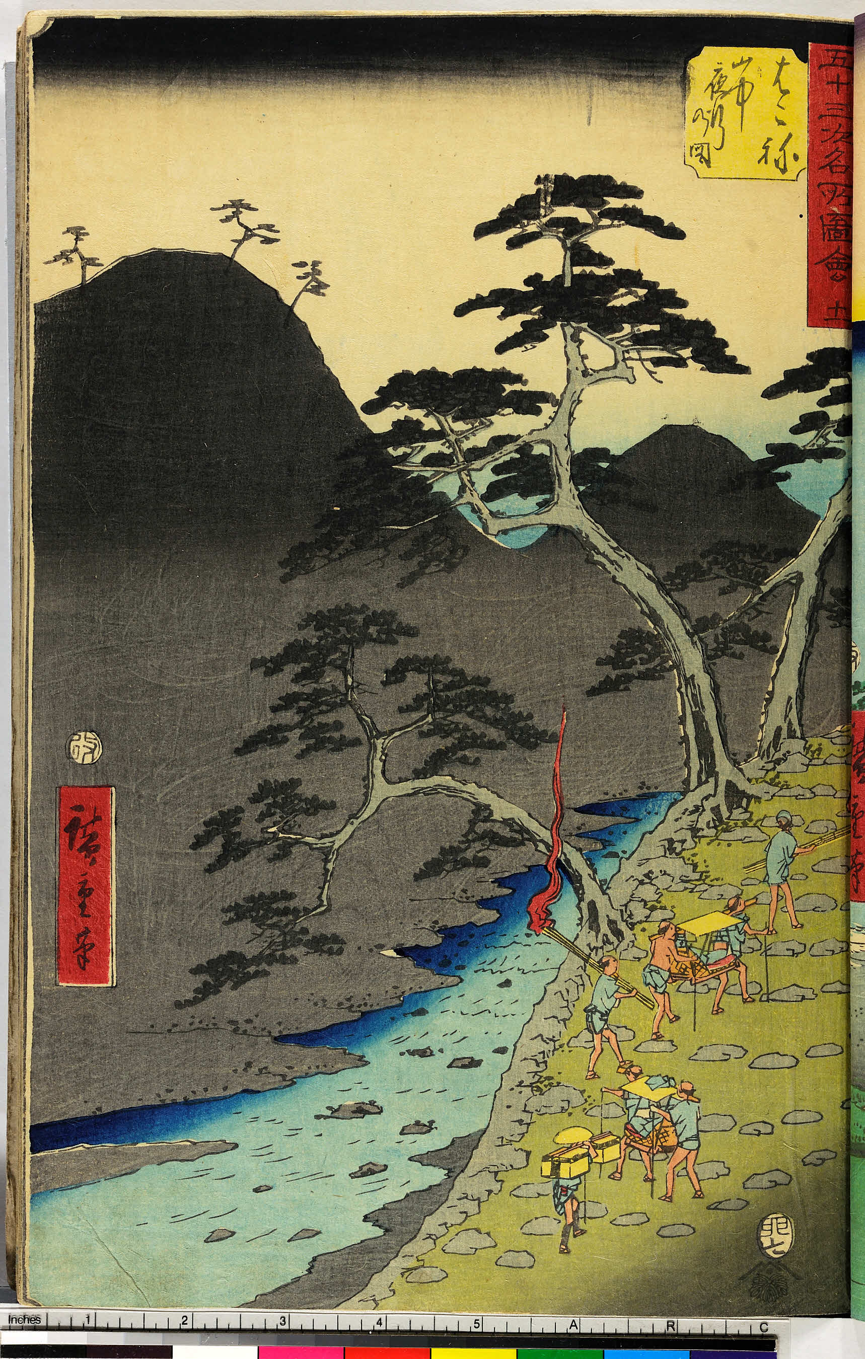 Paesaggi giapponesi: il tate-e Tōkaidō di Hiroshige e le stampe del Museo d’Arte Orientale